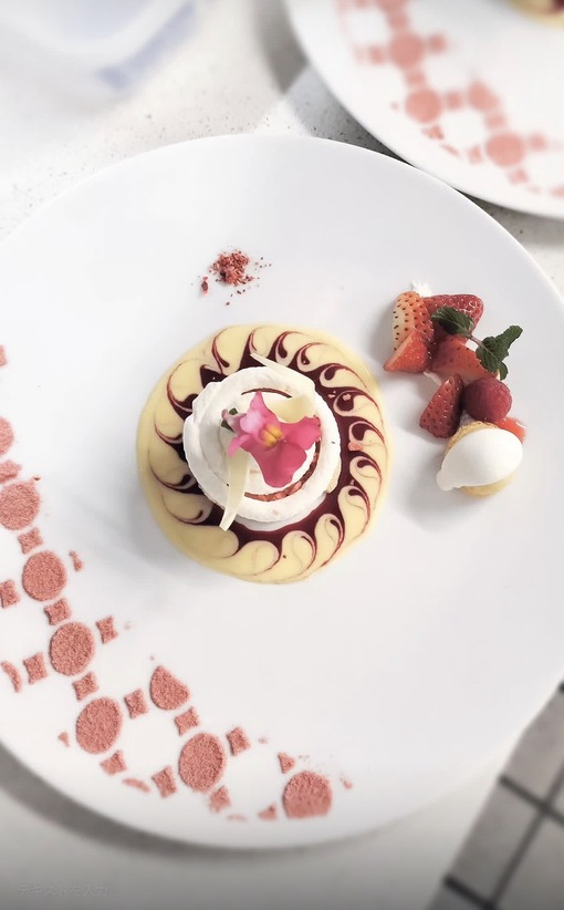 MAO Dessert à l’assiette