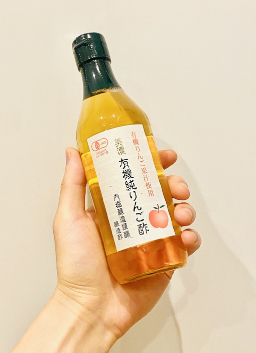 HARU 新しいもの🍎
