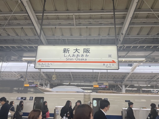 NAGITO(ﾅｷﾞﾄ) 🐙大阪出張中🐙