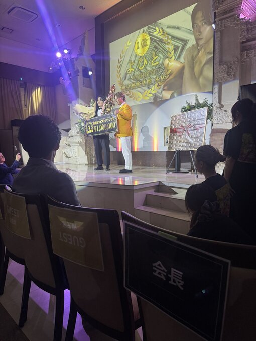JUN(ジュン) よひとさん1位おめでとうございます🥇✨