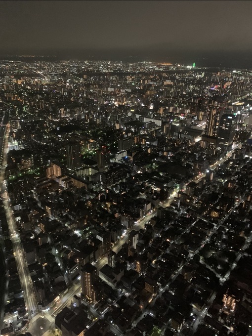 YUITO(ﾕｲﾄ) 夜景と、誰かと過ごす時間