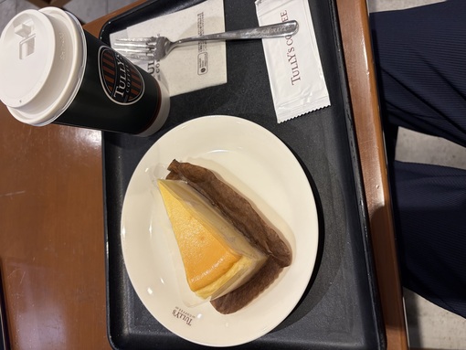 FUMA(フウマ) 出張行ってきます✈️