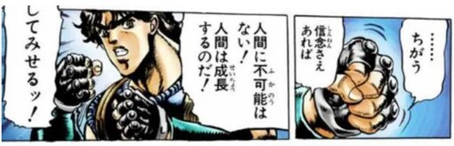 HULK(ﾊﾙｸ) 成長🧞‍♂️