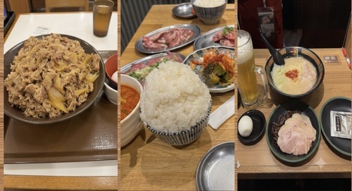 RYUSEI(ﾘｭｳｾｲ) 爆食い🤤