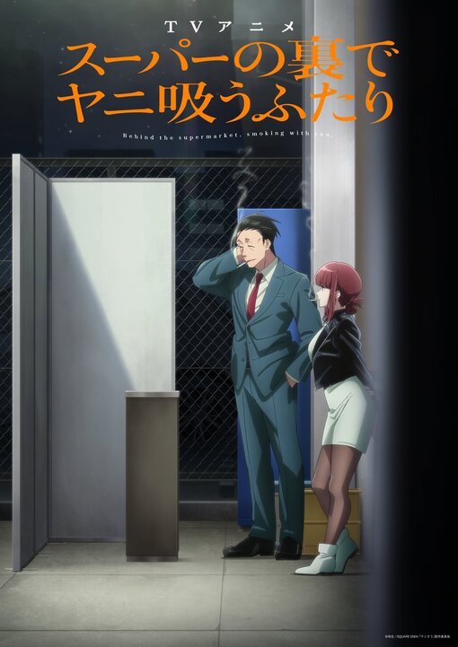 HIROKI(ﾋﾛｷ) オススメ！