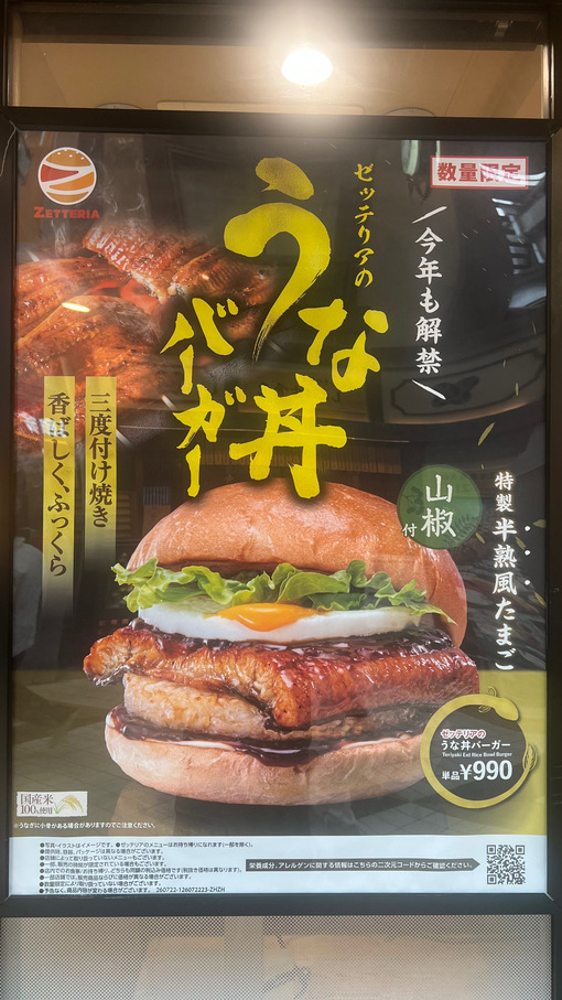 HULK(ﾊﾙｸ) パワータイプ🧞‍♂️