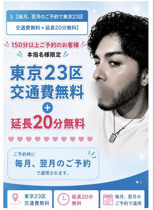 HULK(ﾊﾙｸ) 使ってね🧞‍♂️