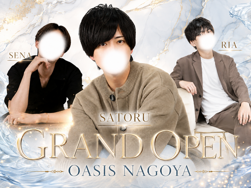 SATORU(サトル) グランドオープンです！