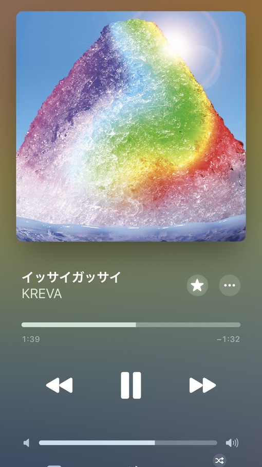 HULK(ﾊﾙｸ) 夏するなら🧞‍♂️