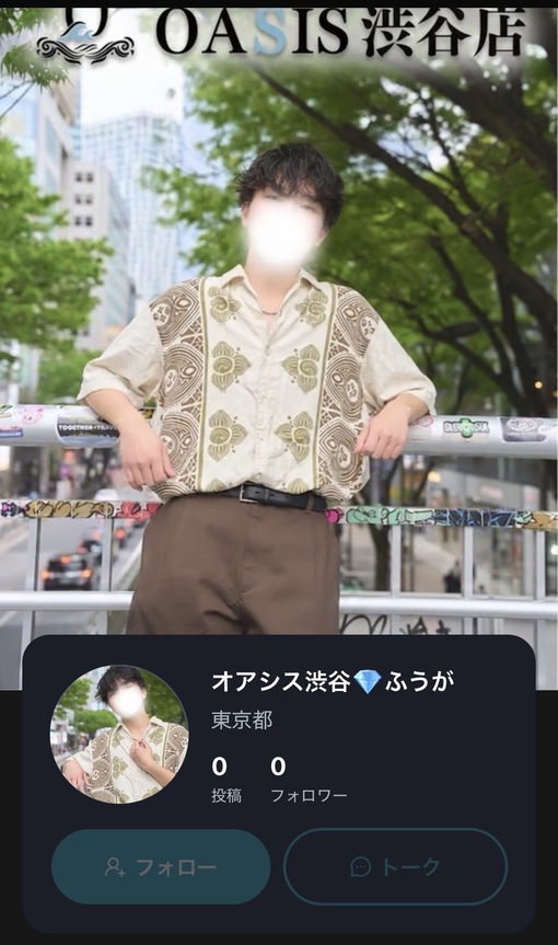 FUUGA(ﾌｳｶﾞ) ふうがもYORU女に
