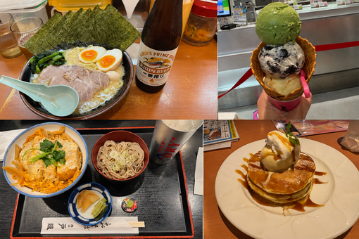 RYUSEI(ﾘｭｳｾｲ) ごめんなさい🙇‍♂️
