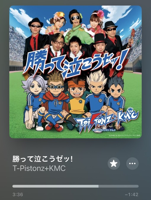 HULK(ﾊﾙｸ) 友情･努力･勝利🧞‍♂️