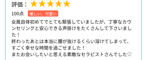 JYUZO(ｼﾞｭｳｿﾞｳ) いつも口コミありがとうございます🎶