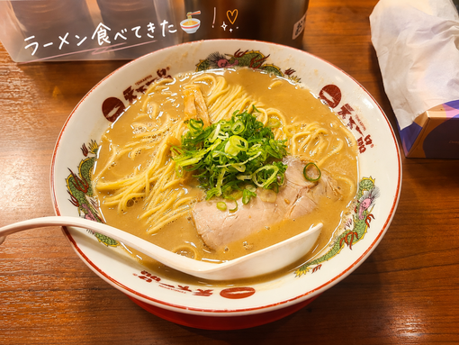 YOUTO(ﾖｳﾄ) ジム終わりのご褒美🍜