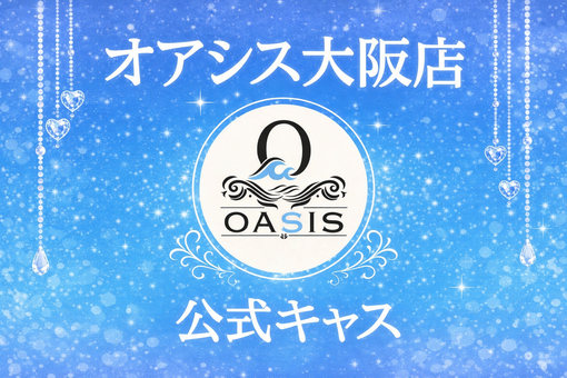 JUN(ｼﾞｭﾝ) わすさんと初ゲリラキャス🎙️