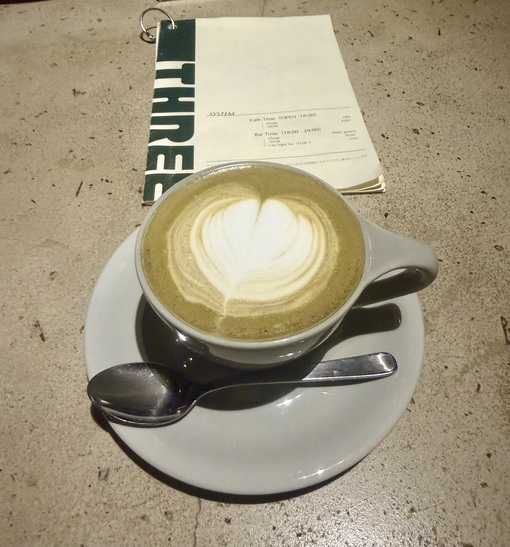 NERU（ﾈﾙ） カフェデート☕️