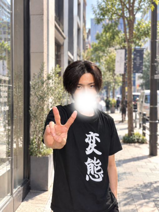 TSUKASA(ﾂｶｻ) 君を守りたい理由