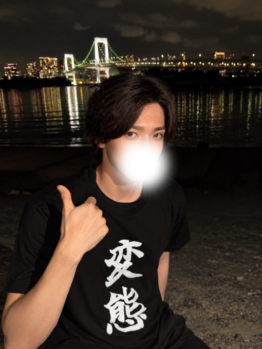 TSUKASA(ﾂｶｻ) 俺の腕枕の中で
