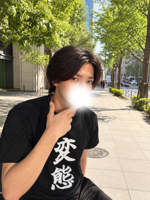 TSUKASA(ﾂｶｻ) 次の休みは...