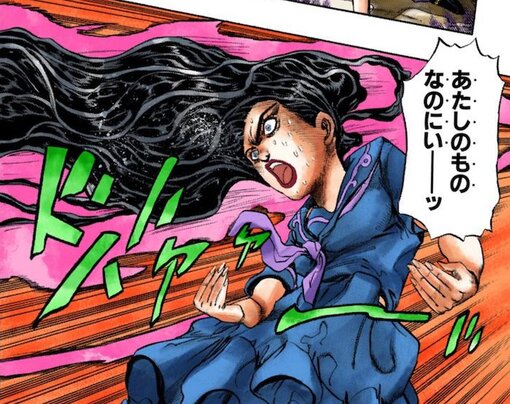 HULK(ﾊﾙｸ) 髪の毛🧞‍♂️