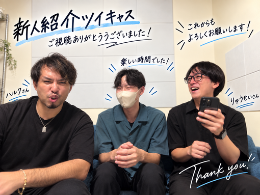 NOZOMI(ﾉｿﾞﾐ) 新人紹介ツイキャス🎥