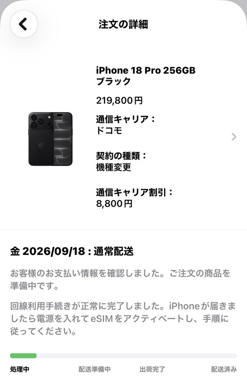 RYUSEI(ﾘｭｳｾｲ) 自分の機嫌は自分で取る