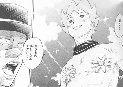 HULK(ﾊﾙｸ) 毎日これ🧞‍♂️