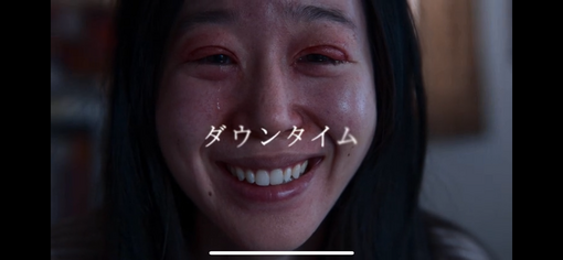 JIYON(ジヨン) 福岡帰ってきたー！