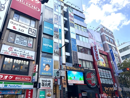 SHOUTA シルバーウィーク
