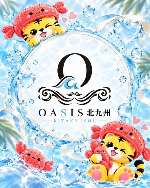 OASIS北九州広報 TAKUTOのクチコミ♪