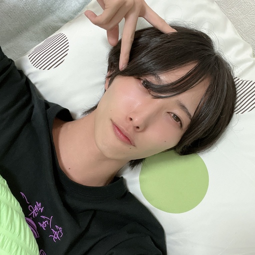 柔(じゅう) おはよ
