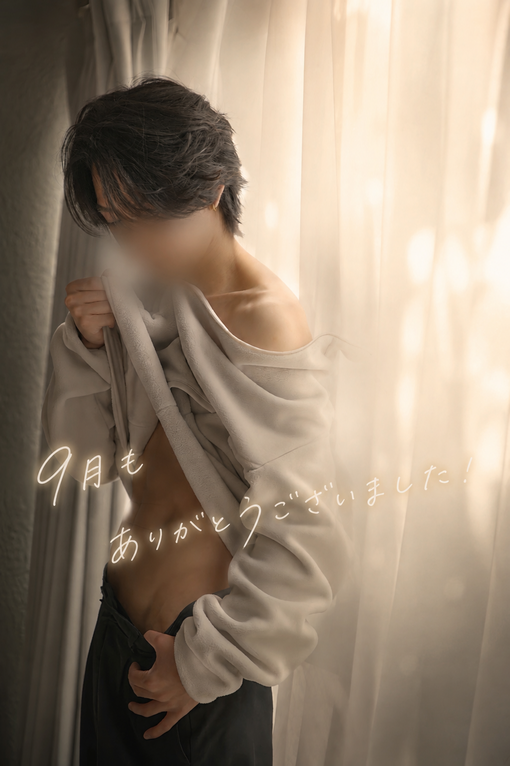 RYOGA(ﾘｮｳｶﾞ) ！！！9月お礼！！！