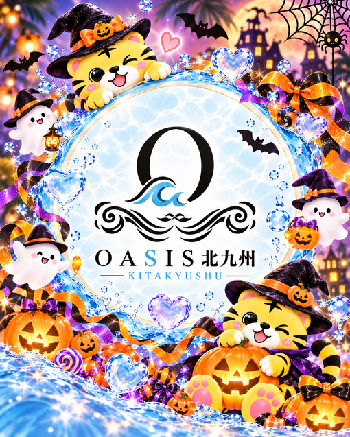 OASIS北九州広報 こんにちは♡