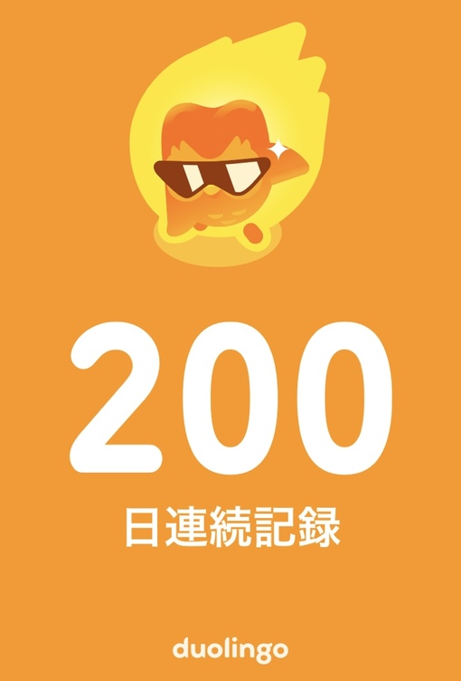 MINATO(ミナト) 10/6（火）出勤🔥