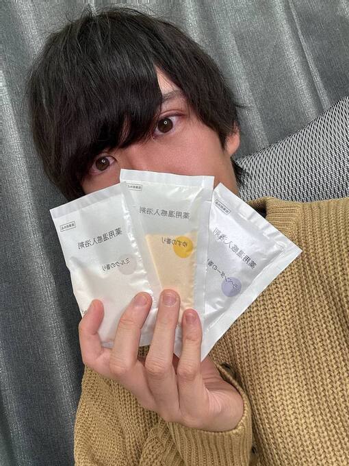 RIA(リア) 一緒に入浴しませんか？🛁