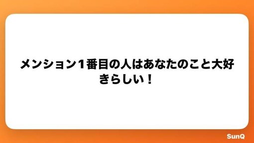 RYUSEI(ﾘｭｳｾｲ) オレの知らないところで恋愛速報？😂
