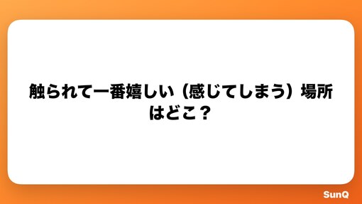 RYUSEI(ﾘｭｳｾｲ) オレはキスが好きです❤️