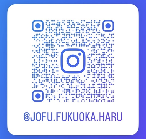 癒しのHARU(ハル) フォローお願いします✨