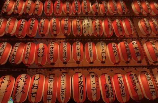SAKI(ｻｷ) お祭り✨