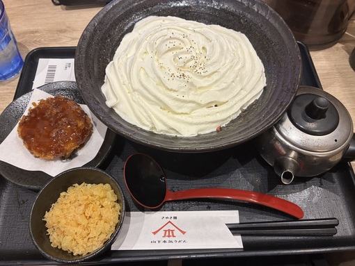 RYOYA(ﾘｮｳﾔ) 山下本気うどん🍜