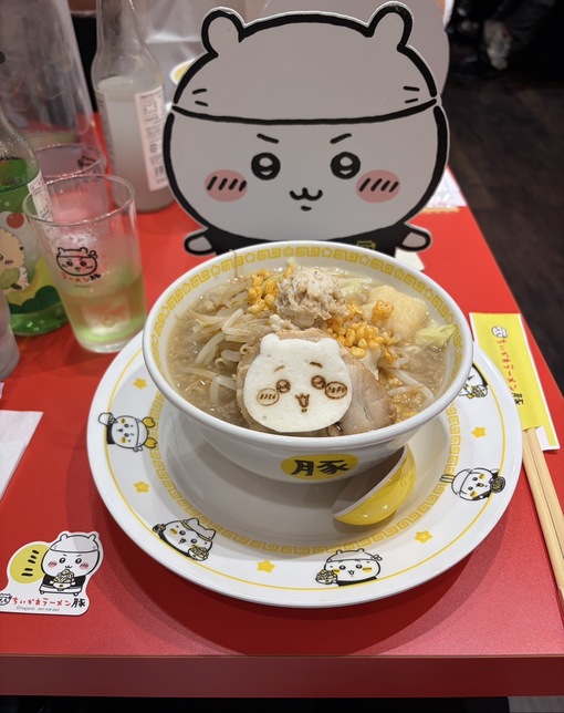 YURA（ﾕﾗ） ちいかわ