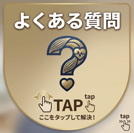 TAKUYA(タクヤ) Q&A