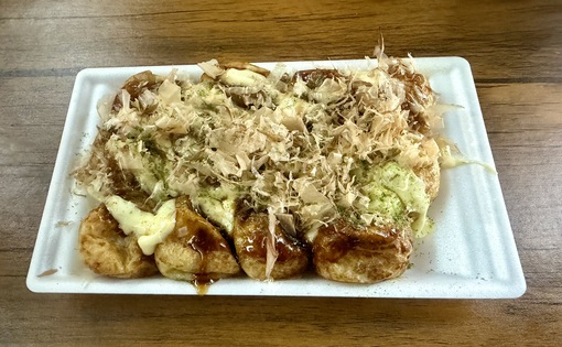 NERU（ﾈﾙ） たこ焼き🐙