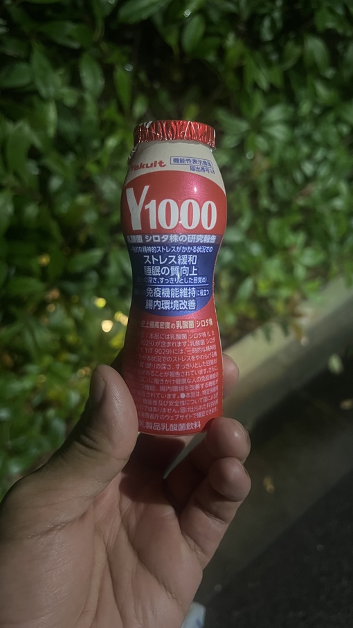 HULK(ﾊﾙｸ) 習慣化🧞‍♂️