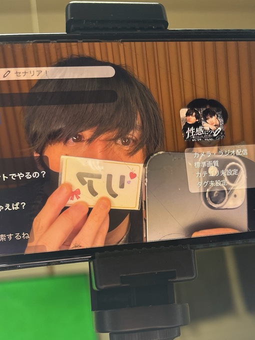RIA(リア) 施術で大切にしてること☺︎