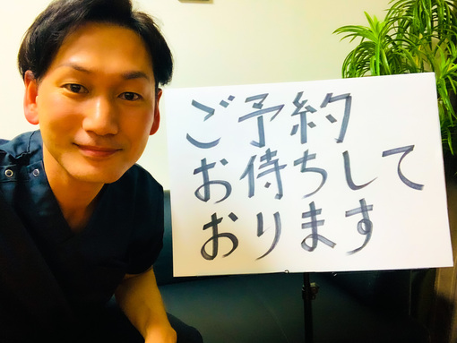 AINOSUKE(ｱｲﾉｽｹ) DMからは10日以降のご予約も可能です💌