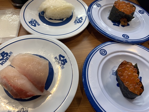 YUNO(ﾕﾉ) お昼は寿司🍣