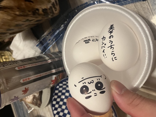 SATUKI (ｻﾂｷ) モノの価値観