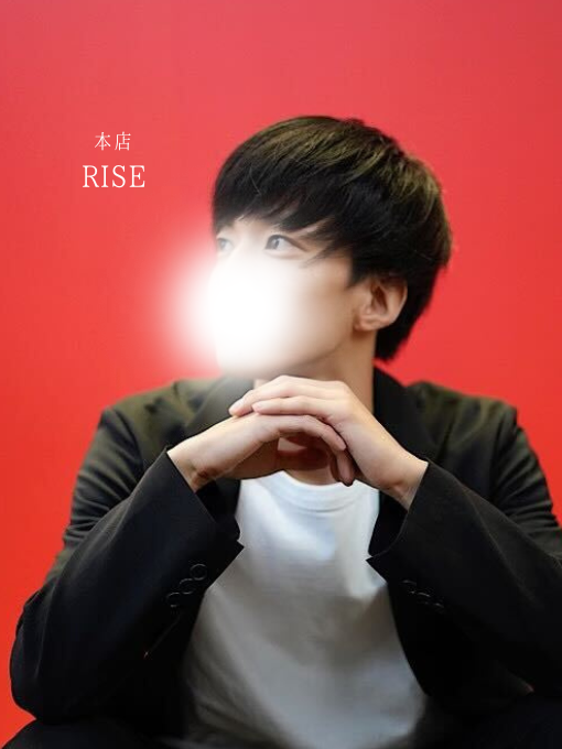 RISE(ﾘｾ) 復帰！