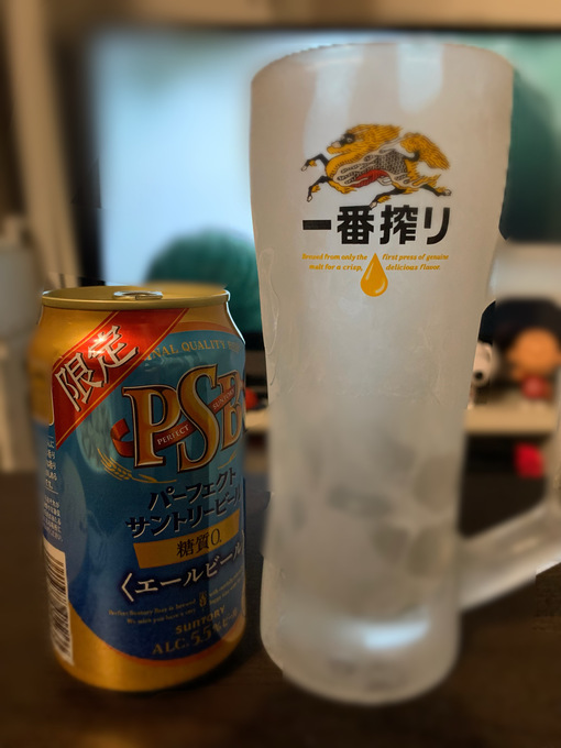 RIKUTO(ﾘｸﾄ) ビール🍺